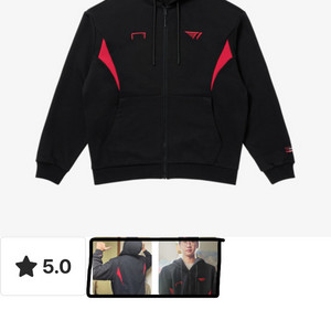 T1 클럽하우스 후드 집업 이미지