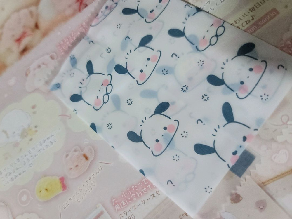 산리오 포차코 강아지 포용 비닐 포장용품 문구 이미지