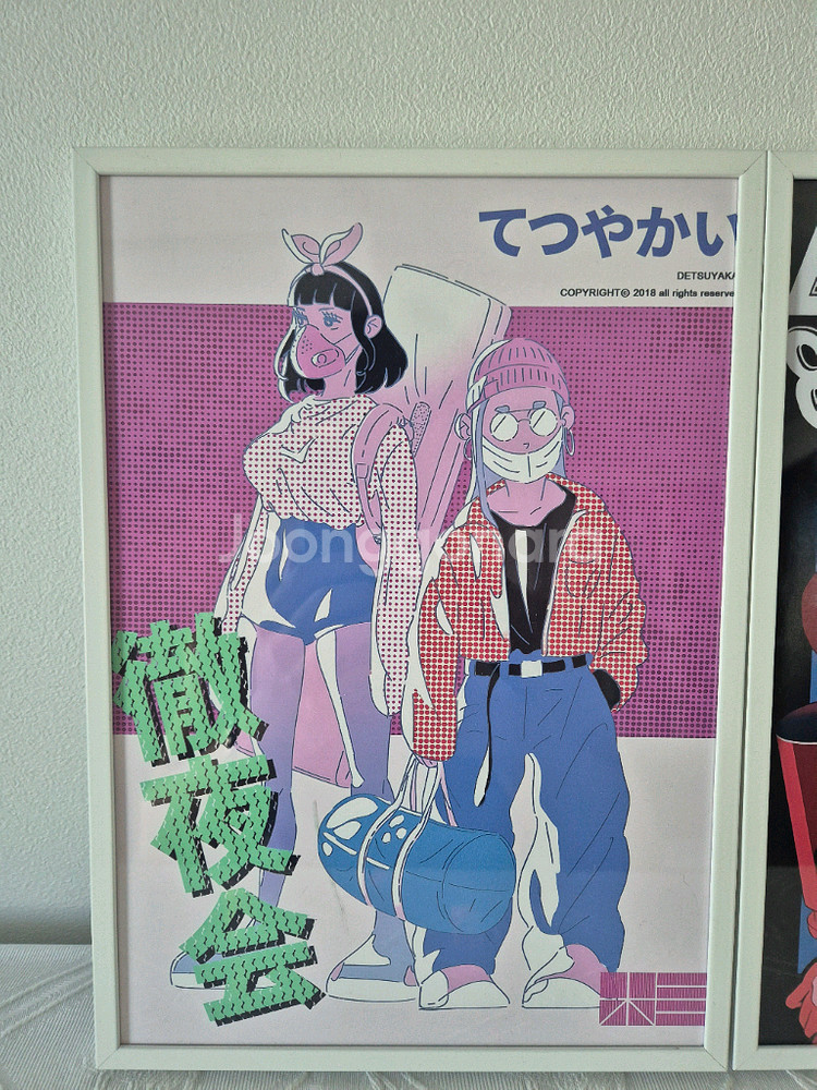 레트로 일본풍 포스터 액자 3종 세트일괄--1