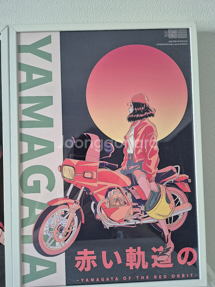 레트로 일본풍 포스터 액자 3종 세트일괄--3