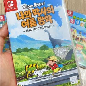 짱구는 못말려 여름방학 | 닌텐도 스위치 칩 | 1회 사용 | 거의 새상품