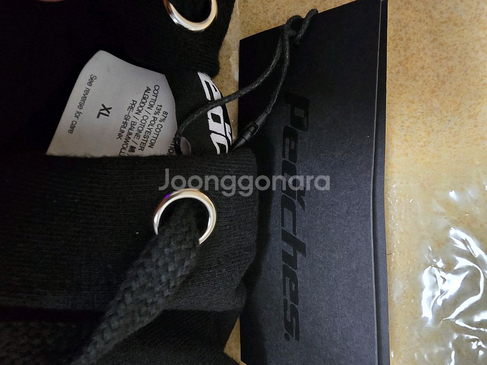 슈퍼바이브 x 피치스 후드티 새상품 xl 사이즈--1