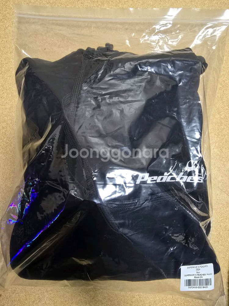 슈퍼바이브 x 피치스 후드티 새상품 xl 사이즈--2