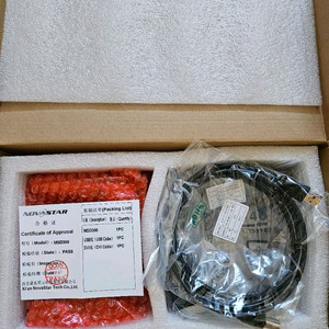 노바스타 LED 센딩카드