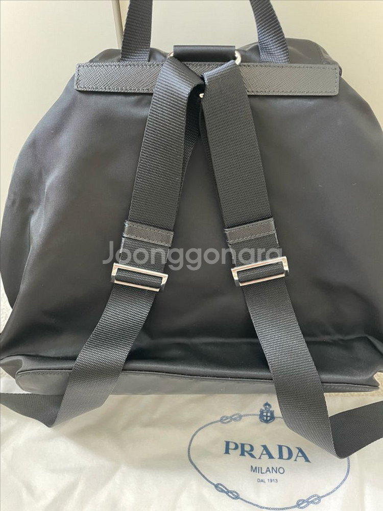 프라다 나일론 백팩 미디움--9