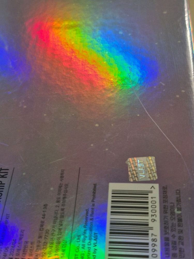 플레이브 1기 멤버십 키트 이미지