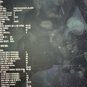 맥북프로 M1 13인치 16/256