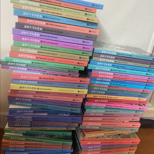 비룡소 마법의 시간여행(개정판) 전권