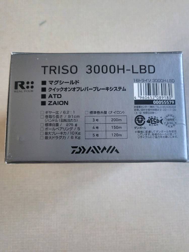 다이와 16 트라이소 LBD 릴 이미지