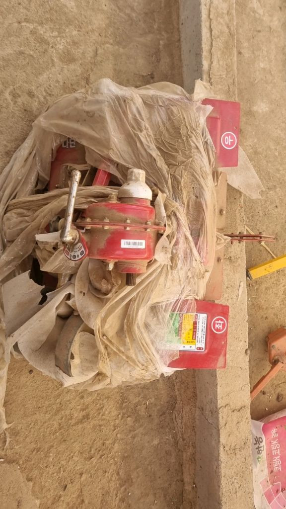 관리기 로타리 켜이스--1