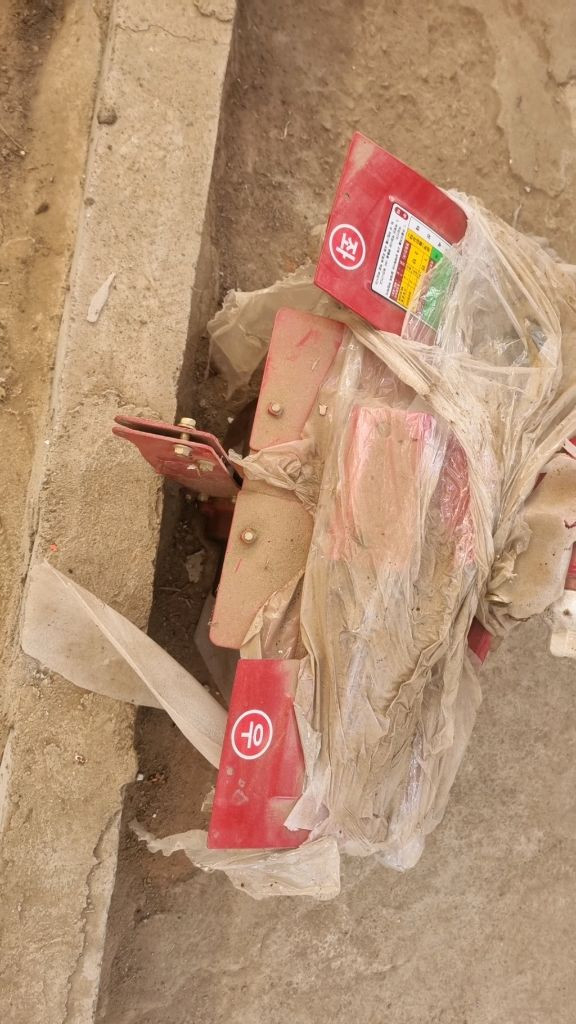 관리기 로타리 켜이스--3