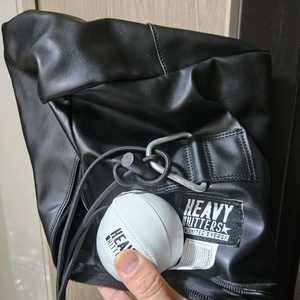 헤비히테 펀칭볼