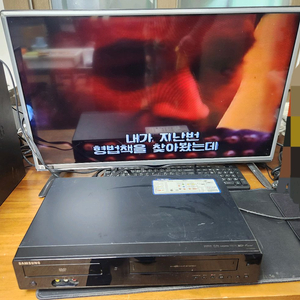 삼성 DVD/비디오 플레이어 SV-C990HD