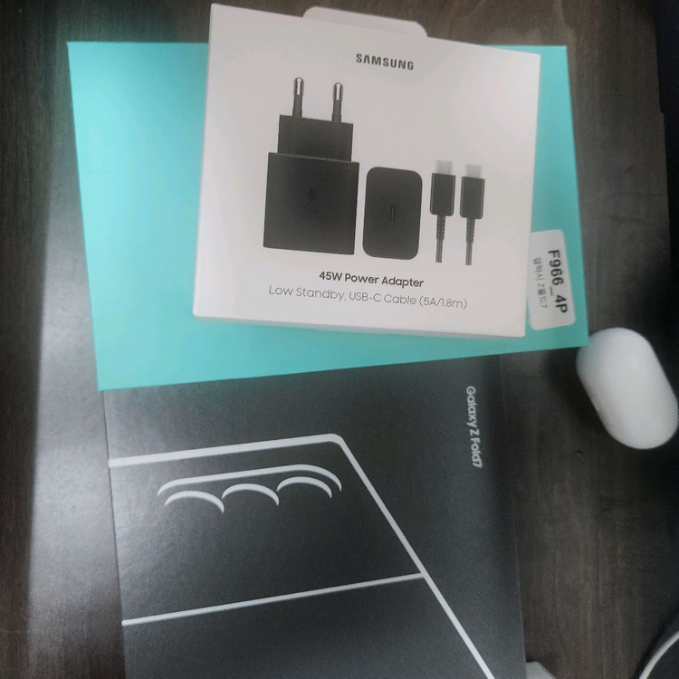 용인 갤럭시 z폴더 256 이미지