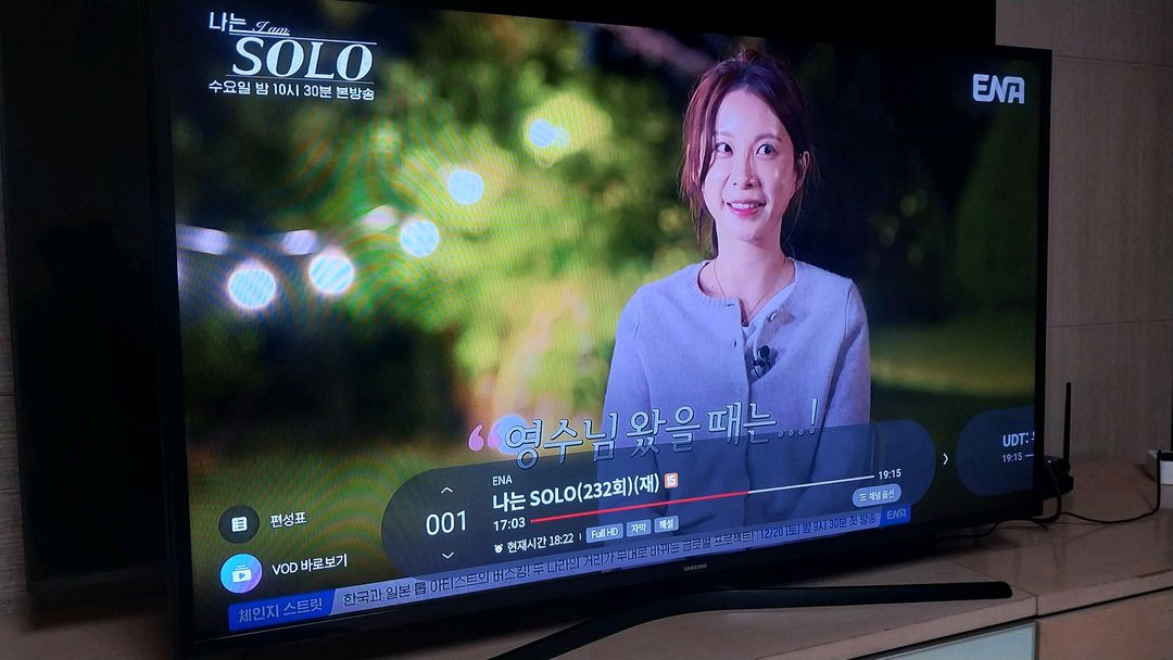 삼성 50인치tv .하자.백 라이트 새제품..--2