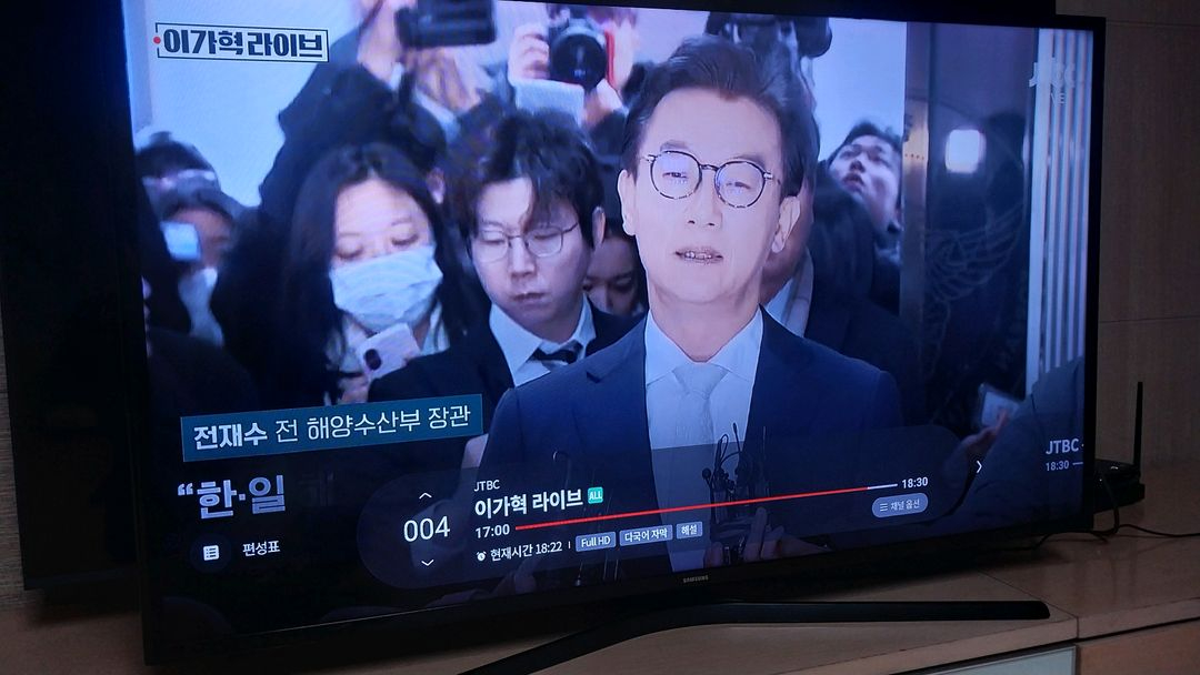 삼성 50인치tv .하자.백 라이트 새제품..--3