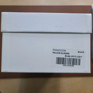 팔라스 슬라이더 블랙 21SS 44사이즈