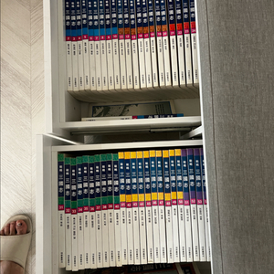 전략삼국지 컬러 60권 전권