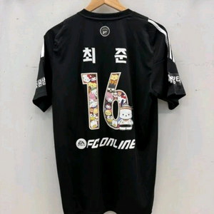 (최저가 유일 매물)아디다스 K리그 산리오 유니폼 L(한정판) 미사용 새상품 택