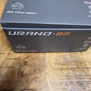 도요 우라노 BG 이미지