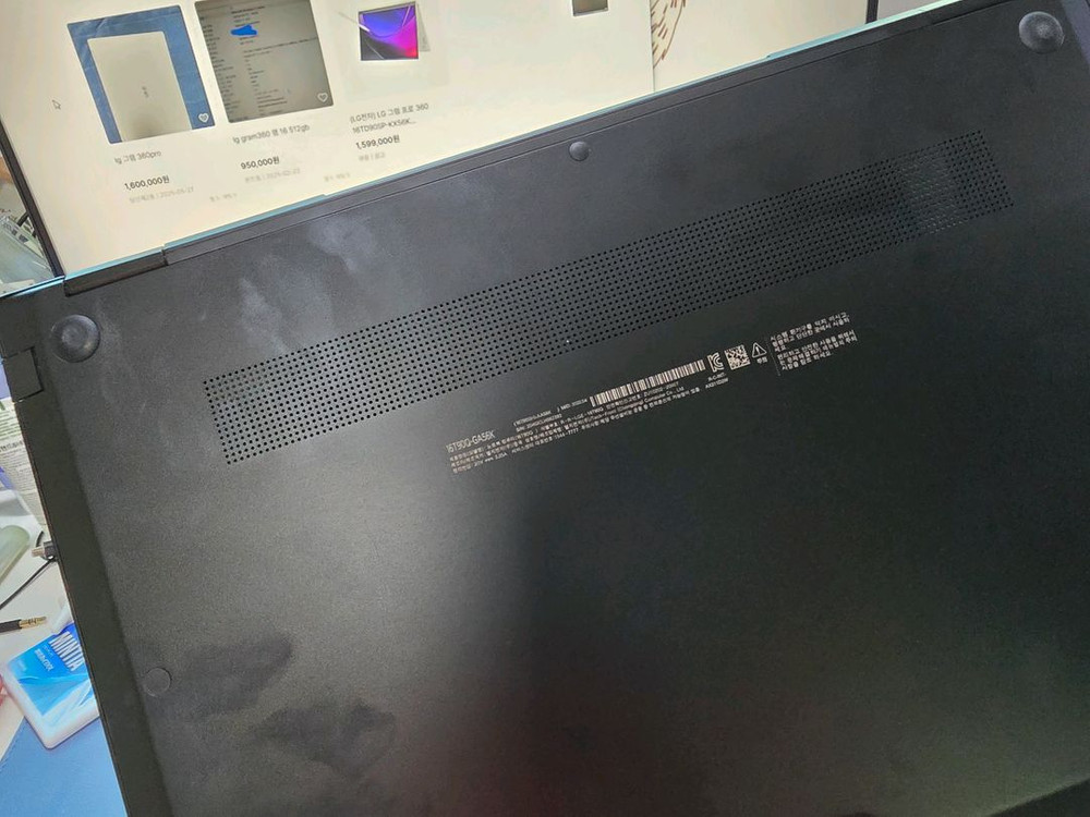 LG 그램 360 노트북 16t90q-ga56k 이미지