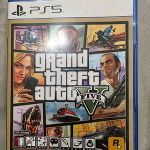 ps5 GTA5 S급