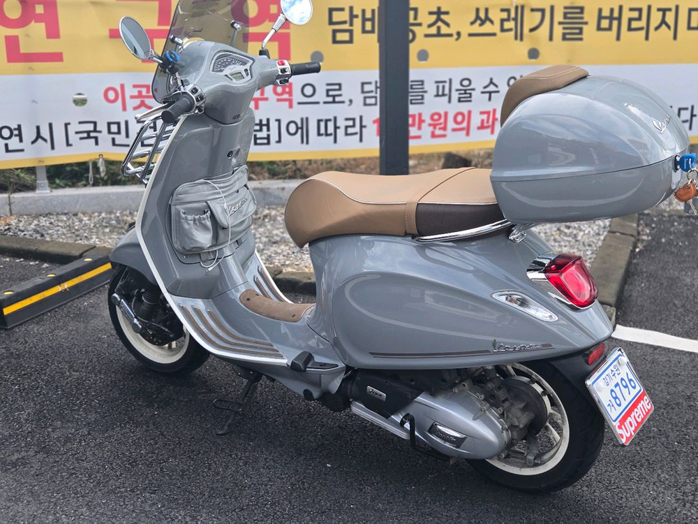 베스파 프리마베라 피크닉에디션 2022 이미지