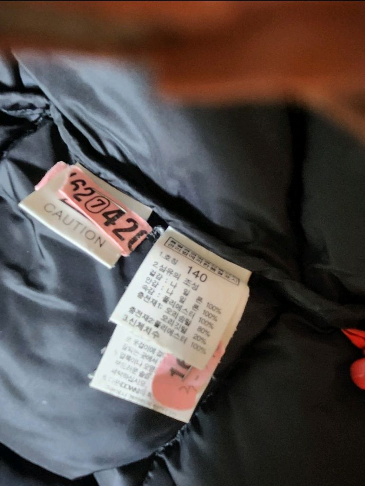 노스페이스 키즈패딩140 이미지