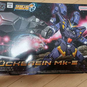 슈퍼로봇대전) HG 휘케바인 MK-III 판매합니다