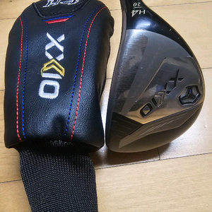 젝시오 13 유틸리티 4번