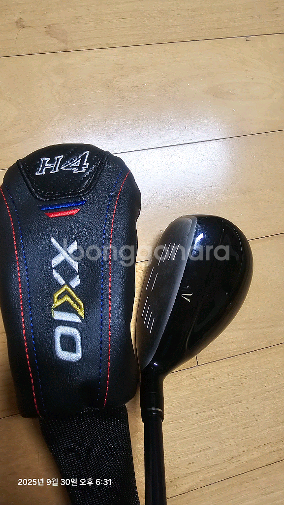 젝시오 13 유틸리티 4번--1