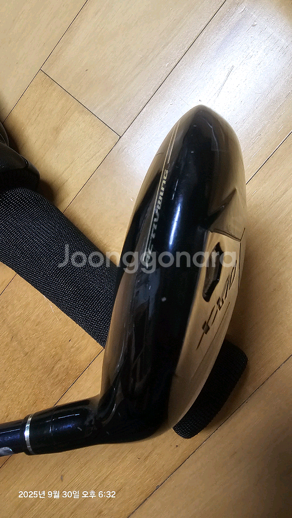 젝시오 13 유틸리티 4번--3