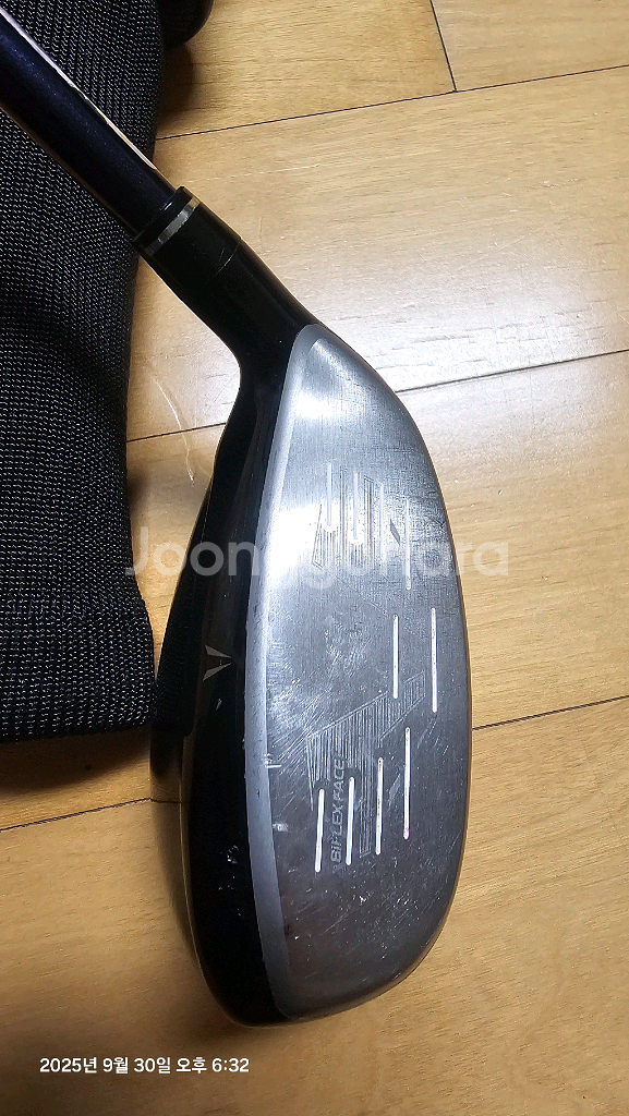 젝시오 13 유틸리티 4번--5