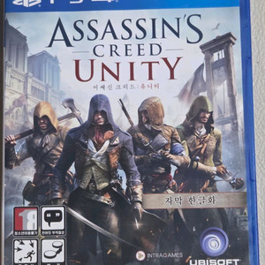 플스4어쌔신크리드 중고거래 | 중고나라 - 안심되는 중고거래, image size:768x1024
