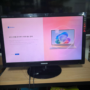 야마카시 27인치 LED 컴퓨터 모니터 가정 사무용