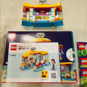 레고 프렌즈 여러 세트