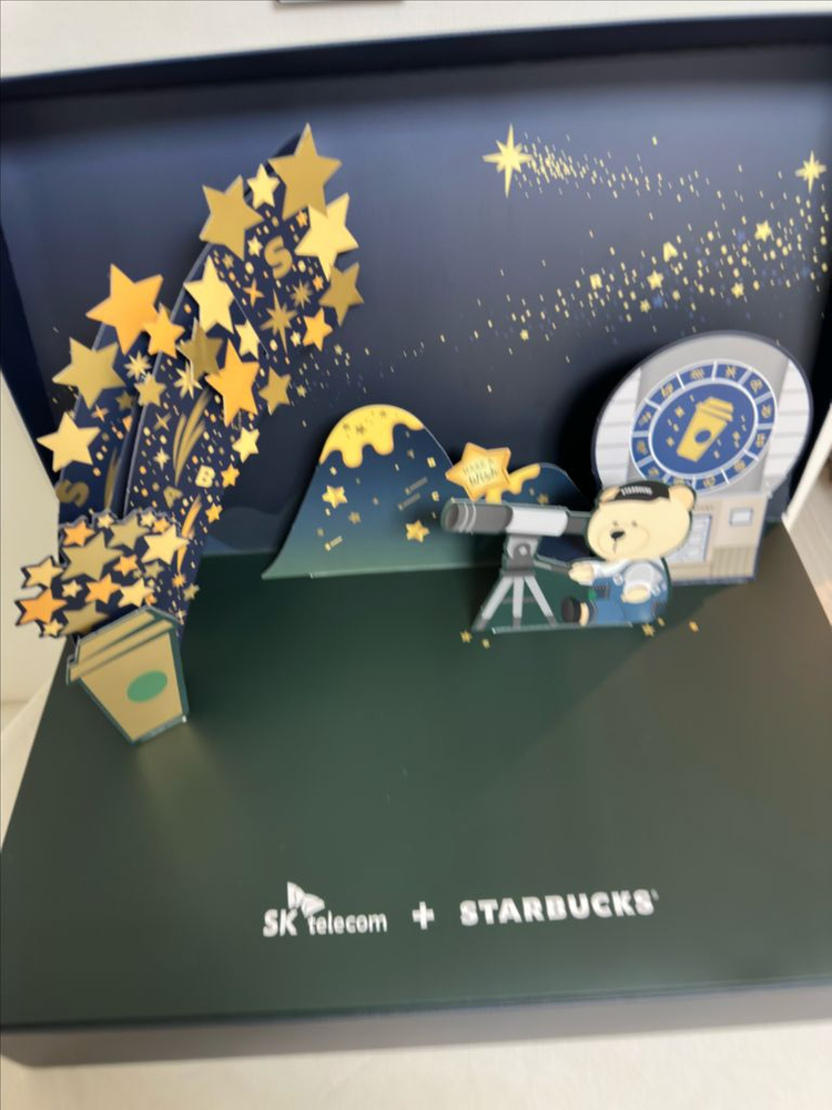 (새상품) 갤럭시 S23 울트라 512 스타벅스에디션--1