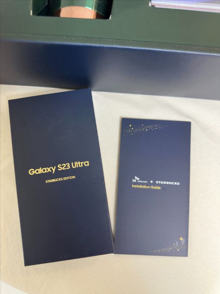 (새상품) 갤럭시 S23 울트라 512 스타벅스에디션--2