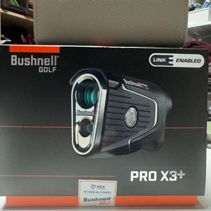부쉬넬 PRO X3+