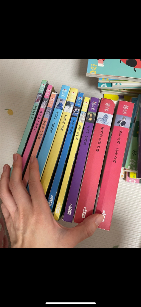 돌잡이 시리즈 + 바나펜 + 모야몽 스마트박스--2