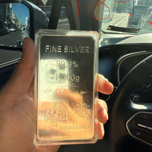 순은 실버바 1kg 이미지