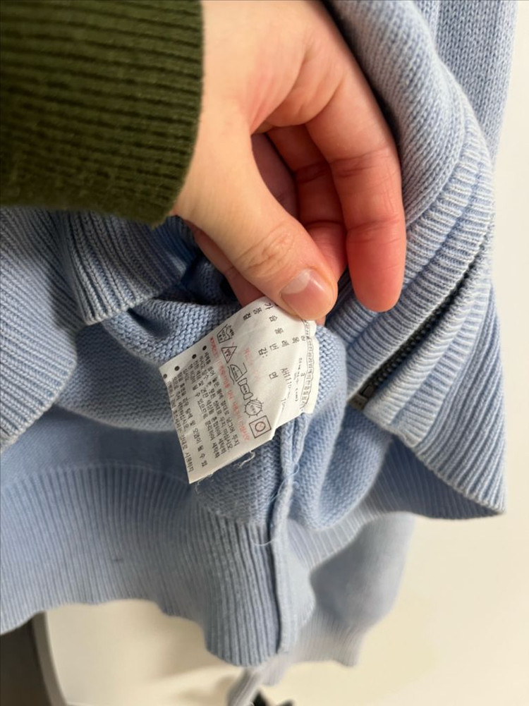 정품 라코스테 남성 집업 니트 가디건 3사이즈 하늘색--3