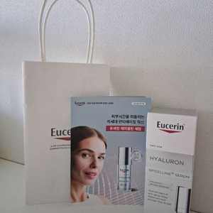 유세린 하이알루론 에피셀린 세럼 30ml(쇼핑백/선물가능)