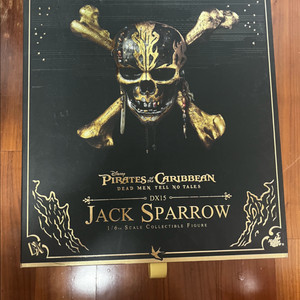 핫토이 dx15 잭스패로우