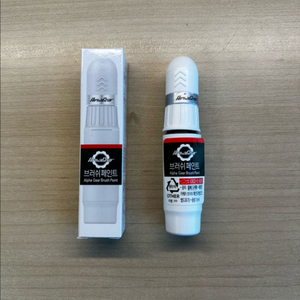 쉐보레 GFM (밀라노레드) 붓페인트 판매합니다.