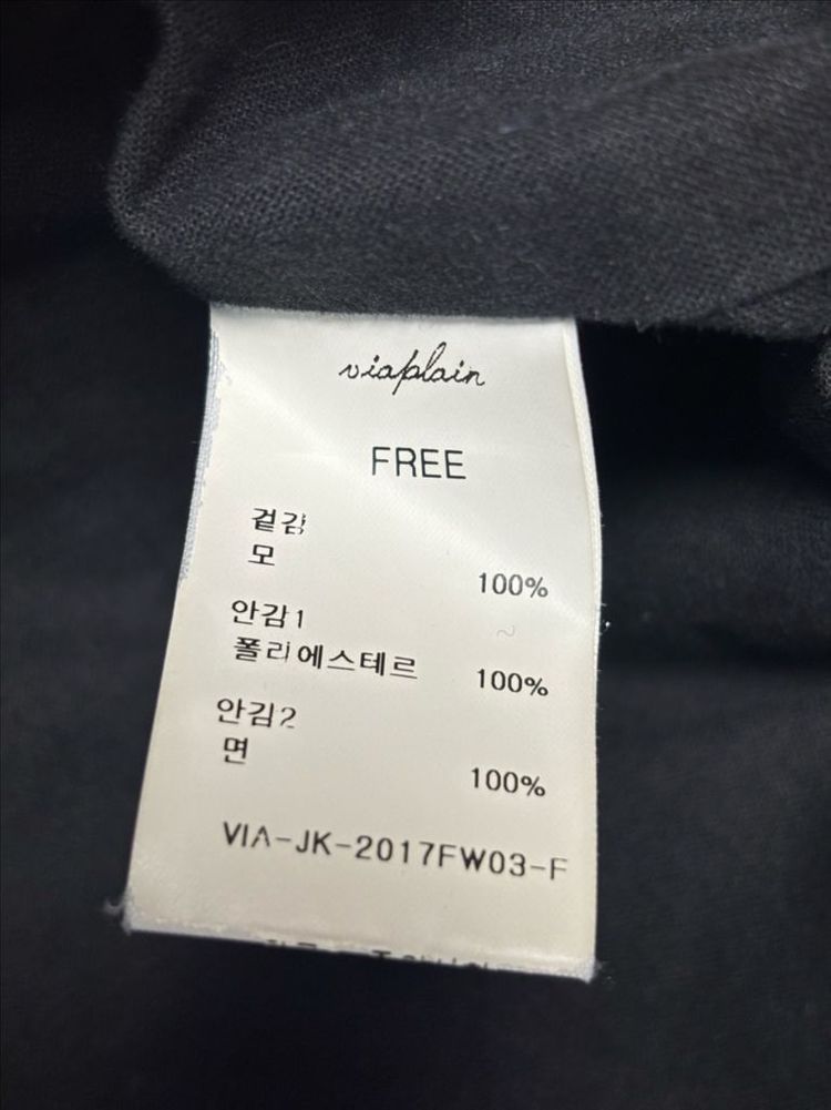 비아플레인 헤링본 자켓 이미지