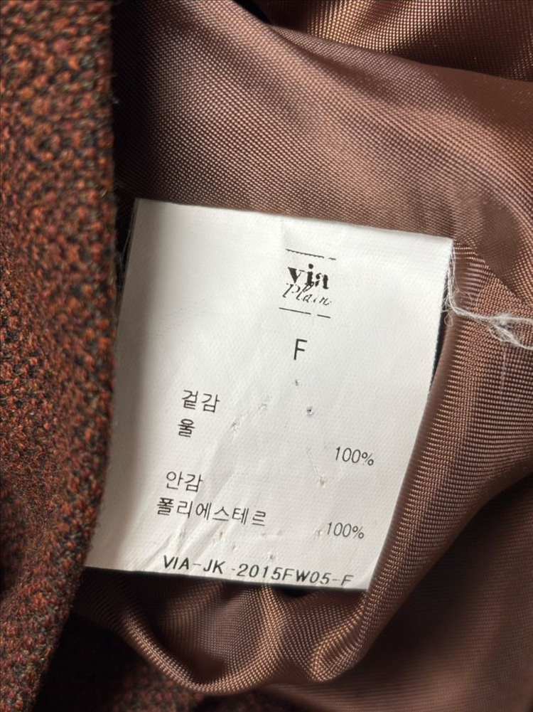 비아플레인 자켓 이미지