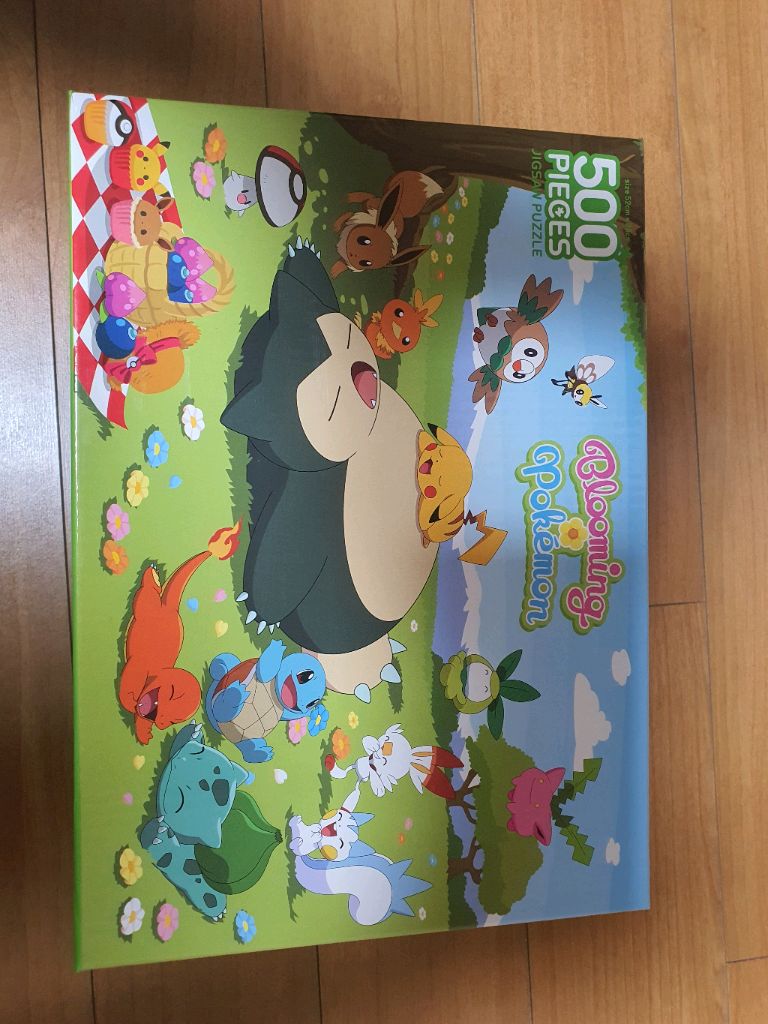 셀레스티아 보드게임 | 중고나라 - 안심되는 중고거래