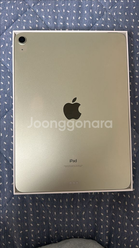 아이패드 에어4 64GB 와이파이 그린--1