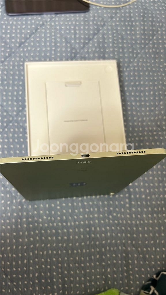 아이패드 에어4 64GB 와이파이 그린--5